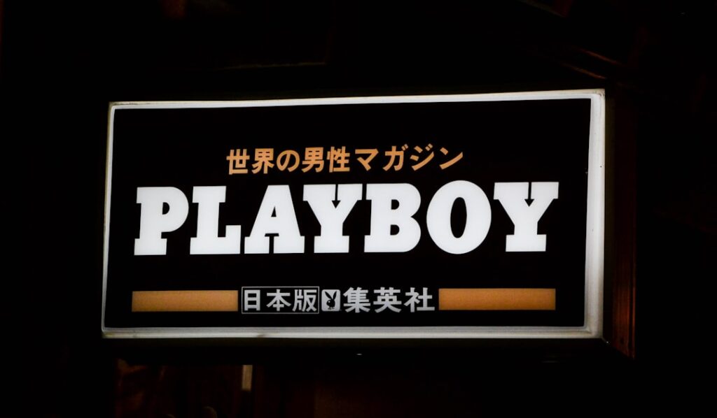 découvrez l'évolution emblématique de playboy magazine, son histoire, ses transformations et son impact culturel à travers les décennies.
